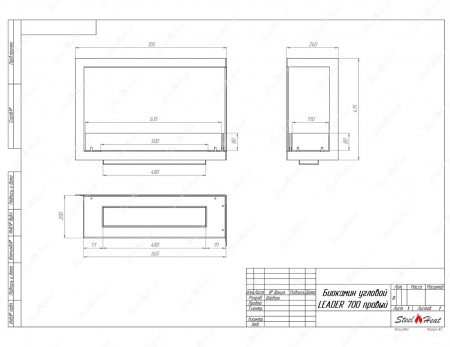 Биокамин угловой SteelHeat Leader 700 правый стекло + стемалит по цене 36 612 руб.