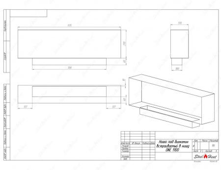 Биокамин SteelHeat ONE 1100 стекло Биокамин SteelHeat ONE 1100 стекло по цене 40 800 руб.