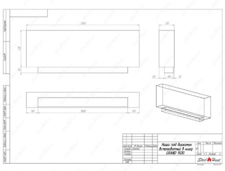 Биокамин SteelHeat GRAND-D 1500 Биокамин SteelHeat GRAND-D 1500 по цене 59 430 руб.