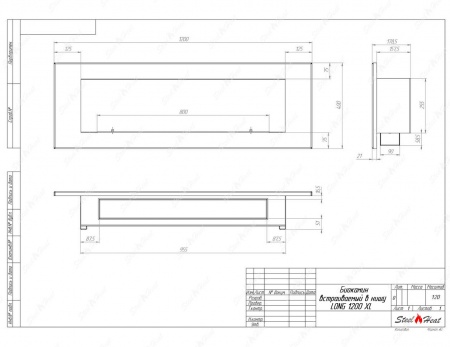 Биокамин SteelHeat LONG-D 1200 XL стекло Биокамин SteelHeat LONG-D 1200 XL стекло по цене 50 448 руб.