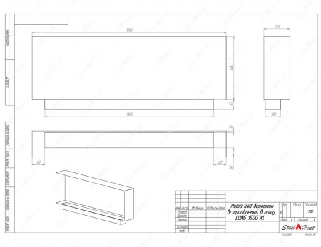 Биокамин SteelHeat LONG-V 1500 XL Биокамин SteelHeat LONG-V 1500 XL по цене 52 800 руб.