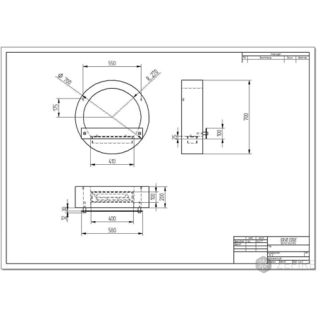 Биокамин Zefire ENIGMA по цене 39 500 руб.