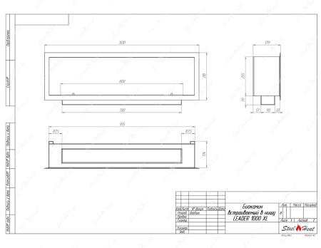 Биокамин SteelHeat LEADER-SH 1000 XL Биокамин SteelHeat LEADER-SH 1000 XL по цене 41 104 руб.