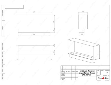 Биокамин SteelHeat ONE-H 800 XL стекло Биокамин SteelHeat ONE-H 800 XL стекло по цене 33 296 руб.