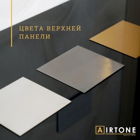 Биокамин Airtone-Andalle 2400 по цене 530 400 руб.