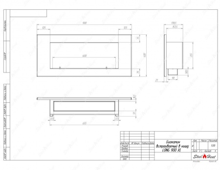 Биокамин SteelHeat LONG-D 900 XL Биокамин SteelHeat LONG-D 900 XL по цене 34 656 руб.
