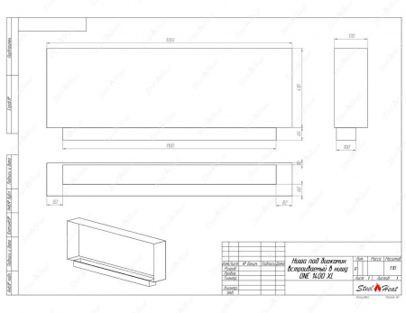 Биокамин SteelHeat ONE 1400 XL стекло + стемалит Биокамин SteelHeat ONE 1400 XL стекло + стемалит по цене 69 200 руб.