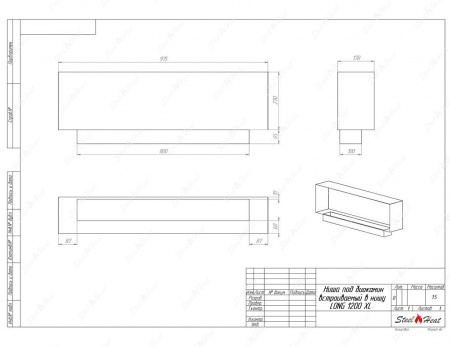 Биокамин SteelHeat LONG-H 1200 XL стекло + стемалит Биокамин SteelHeat LONG-H 1200 XL стекло + стемалит по цене 55 744 руб.