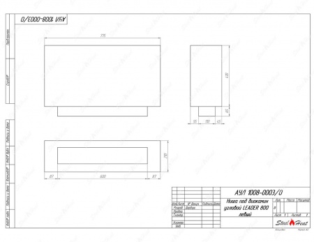Биокамин угловой SteelHeat Leader 800 левый стекло Биокамин угловой SteelHeat Leader 800 левый стекло по цене 32 752 руб.