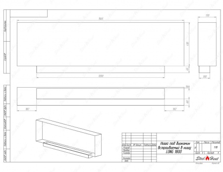 Биокамин SteelHeat LONG-V 1800 стекло + стемалит Биокамин SteelHeat LONG-V 1800 стекло + стемалит по цене 82 900 руб.