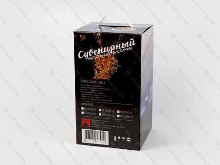 Настольный биокамин Lux Fire "Новогодний" М Настольный биокамин Lux Fire "Новогодний" М по цене 18 755 руб.