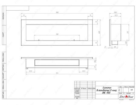 Биокамин SteelHeat ONE 1100 стекло + стемалит Биокамин SteelHeat ONE 1100 стекло + стемалит по цене 52 400 руб.