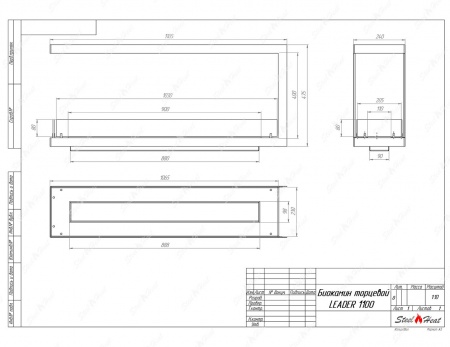 Биокамин торцевой SteelHeat Leader 1100 Биокамин торцевой SteelHeat Leader 1100 по цене 40 530 руб.