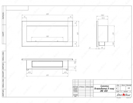 Биокамин SteelHeat ONE-V 800 стекло Биокамин SteelHeat ONE-V 800 стекло по цене 35 490 руб.