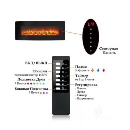 Relax 48 GLX (черный)