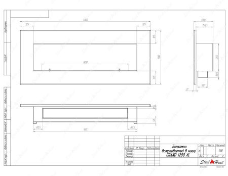 Биокамин SteelHeat GRAND-V 1200 XL стекло по цене 46 528 руб.