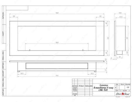 Биокамин SteelHeat LONG-V 1500 Биокамин SteelHeat LONG-V 1500 по цене 51 400 руб.