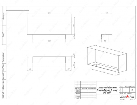 Биокамин SteelHeat ONE-V 800 стекло Биокамин SteelHeat ONE-V 800 стекло по цене 35 490 руб.